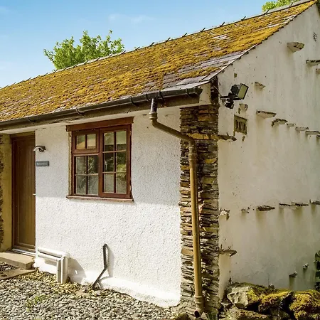 Borrowdale View - Uk45176